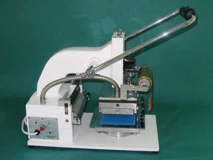 מכונת הטבעה HSM 1500